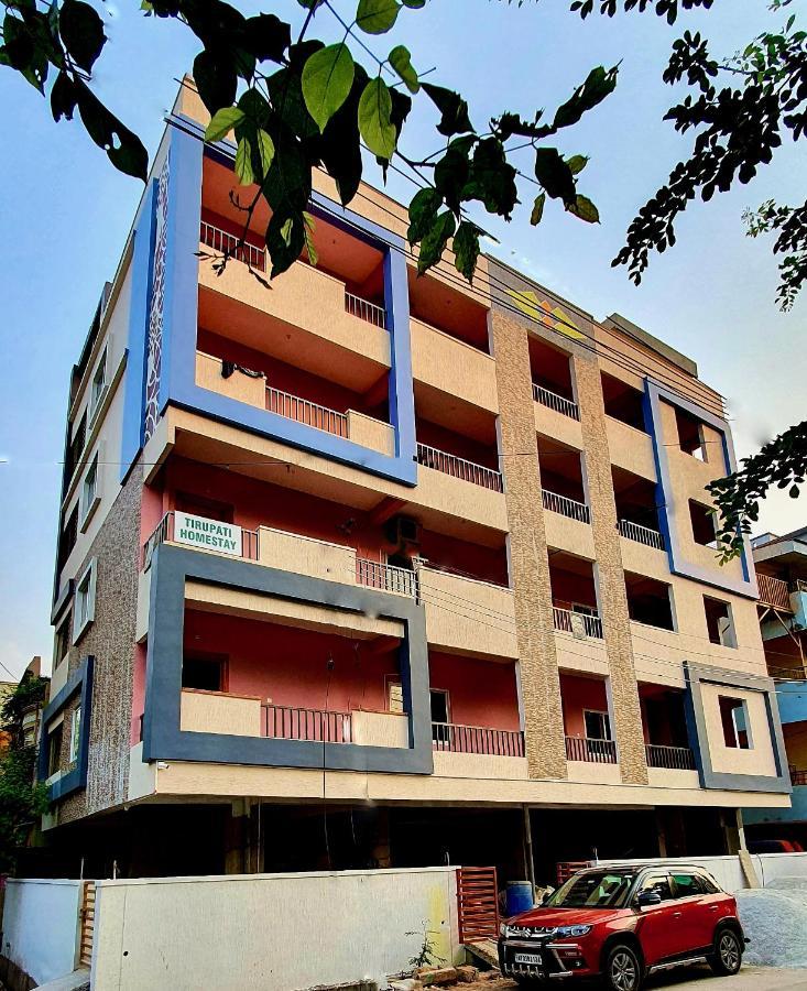 Tirupati Homestay - 2Bhk Ac Family Apartments Near Alipiri And Kapilatheertham - Walk To A2B Veg Restaurant - Wifi - Android Tv - Easy Access To Tirumala Exterior foto